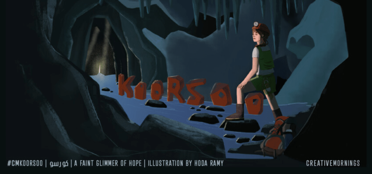 Illustration of person stepping on rocks in cave pond with the letters forming Koorsoo in the background.